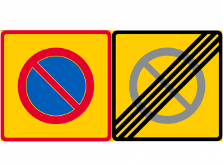 Kuvat uudistuneista pysäköintiekieltoalueen alkamis- ja päättymismerkeistä.